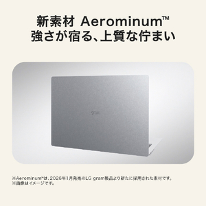 LG Electronics Japan LG gram Pro 16 メモリ16GB SSD 512GB ノートパソコン 軽量 AMD Ryzen AI 5 435 Windows 11 Home Copilot+ PC 16インチ 16Z95U-GS55J  2026年モデル 16Z95U-GS55J-イメージ4