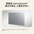 LG Electronics Japan LG gram Pro 16 メモリ16GB SSD 512GB ノートパソコン 軽量 AMD Ryzen AI 5 435 Windows 11 Home Copilot+ PC 16インチ 16Z95U-GS55J  2026年モデル 16Z95U-GS55J-イメージ4