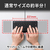 サンワサプライ USBスリムキーボード ブラック SKB-SL28BK-イメージ3