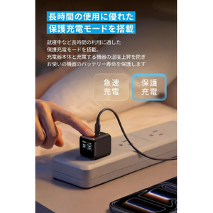 Anker Anker Nano Charger (45W, Display, スイングプラグ) オレンジ A121DNO1-イメージ7