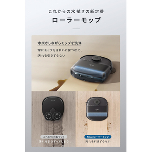 Anker Anker Eufy Robot Vacuum Omni C28 ホワイト T211A520-イメージ4