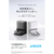 Anker Anker Eufy Robot Vacuum Omni C28 ホワイト T211A520-イメージ2