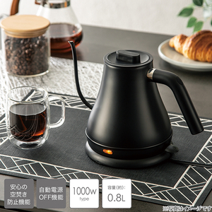 ニトリ 電気ドリップケトル e angle select ブラック ﾃﾞﾝｷﾄﾞﾘｯﾌﾟｹﾄﾙ0.8 AB2G01BK-イメージ3