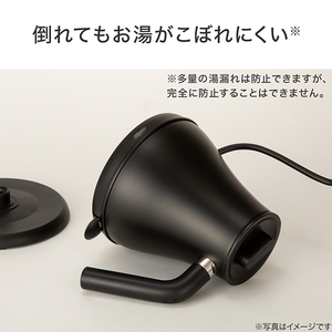 ニトリ 電気ドリップケトル e angle select ブラック ﾃﾞﾝｷﾄﾞﾘｯﾌﾟｹﾄﾙ0.8 AB2G01BK-イメージ4