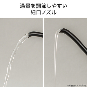 ニトリ 電気ドリップケトル e angle select ブラック ﾃﾞﾝｷﾄﾞﾘｯﾌﾟｹﾄﾙ0.8 AB2G01BK-イメージ5