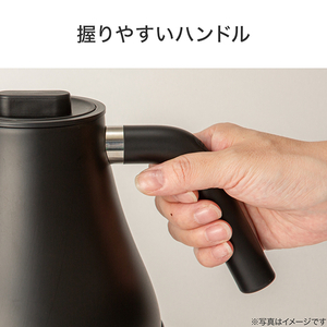 ニトリ 電気ドリップケトル e angle select ブラック ﾃﾞﾝｷﾄﾞﾘｯﾌﾟｹﾄﾙ0.8 AB2G01BK-イメージ6