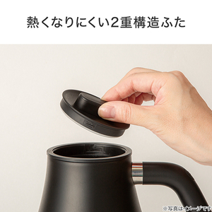 ニトリ 電気ドリップケトル e angle select ブラック ﾃﾞﾝｷﾄﾞﾘｯﾌﾟｹﾄﾙ0.8 AB2G01BK-イメージ7
