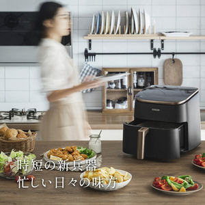 VeSync ノンフライヤー 6．0L COSORI ブラック CAF-DC601-KJPR-イメージ14
