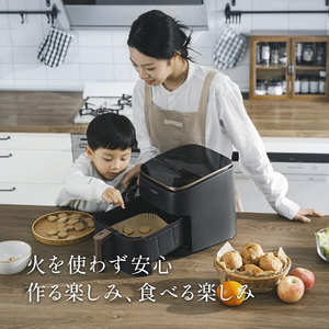 VeSync ノンフライヤー 6．0L COSORI ブラック CAF-DC601-KJPR-イメージ15