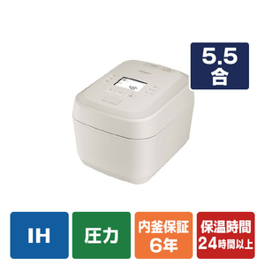 日立 炊飯ジャー/5．5合炊き 圧力＆スチーム　ふっくら御膳 絹成 RZ-Z100JM-C-イメージ1