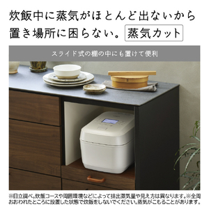 日立 炊飯ジャー/5．5合炊き 圧力＆スチーム　ふっくら御膳 絹成 RZ-Z100JM-C-イメージ9