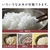日立 炊飯ジャー/5．5合炊き 圧力＆スチーム　ふっくら御膳 絹成 RZ-Z100JM-C-イメージ13