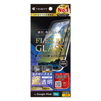 トリニティ Google Pixel 10a用[FLEX 3D] 超透明 複合フレームガラス ブラック TR-PX2610A-G3-CARCBK