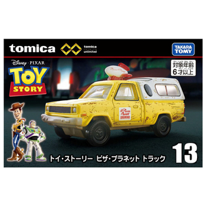 タカラトミー トミカプレミアムunlimited 13 トイ・ストーリー ピザ・プラネットトラック PﾄﾐｶULT13TSﾋﾟｻﾞﾌﾟﾗﾈﾂﾄﾄﾗﾂｸ-イメージ4