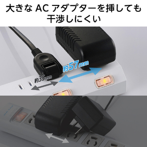 エレコム 個別スイッチ付き3口タップ(2m) ホワイト T-IS01M-2320WH-イメージ5