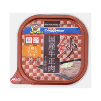 ドギーマン 紗 国産牛正肉 六穀とチーズ入り 100g FC05889