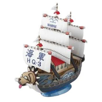 バンダイスピリッツ ワンピース 偉大なる船コレクション ガープの軍艦 GSC08ｶﾞ-ﾌﾟﾉｸﾞﾝｶﾝN