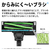 SHARP サイクロン式コードレススティッククリーナー RACTIVE Air ブラック系 EC-FR11-B-イメージ7