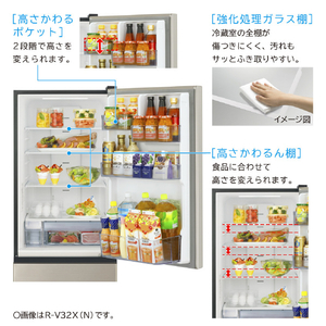 日立 【右開き】315L 3ドア冷蔵庫 ライトゴールド RV32XN-イメージ9