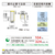 日立 【右開き】315L 3ドア冷蔵庫 ライトゴールド RV32XN-イメージ11