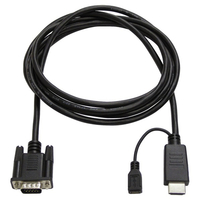 アイネックス HDMI-VGAケーブル AMC-HDVGA20