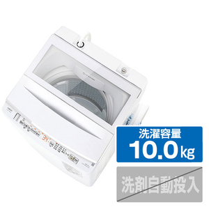 AQUA 全自動洗濯機(インバーター10．0kg) ホワイト AQW-V10B(W)-イメージ1