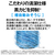 AQUA 全自動洗濯機(インバーター10．0kg) ホワイト AQW-V10B(W)-イメージ13