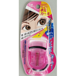 貝印 プッシュアップカーラー ピンク KQ0849ﾌﾟﾂｼﾕｱﾂﾌﾟｶ-ﾗ-PK-イメージ1