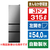日立 【左開き】315L 3ドア冷蔵庫 グラファイトシルバー RV32XLS-イメージ1
