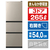 日立 【右開き】265L 3ドア冷蔵庫 ライトゴールド R27XN-イメージ1