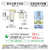 日立 【右開き】265L 3ドア冷蔵庫 ライトゴールド R27XN-イメージ9