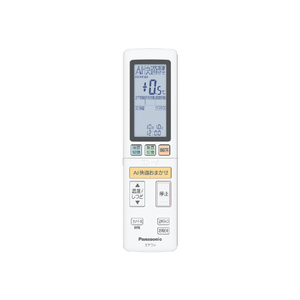 パナソニック 「標準工事費サービス」 23畳 フィルター自動清掃 省エネハイパワーエアコン Eolia(エオリア) Xシリーズ CS-X716D2-W-S-イメージ2