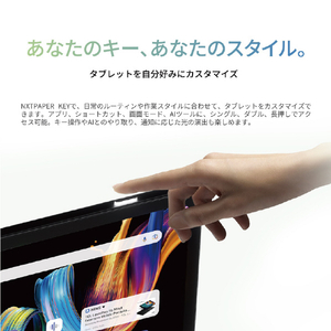 TCL NXTPAPER 11 Plus 9469X2-イメージ9