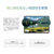 TCL NXTPAPER 11 Plus 9469X2-イメージ4