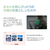 TCL NXTPAPER 11 Plus 9469X2-イメージ6