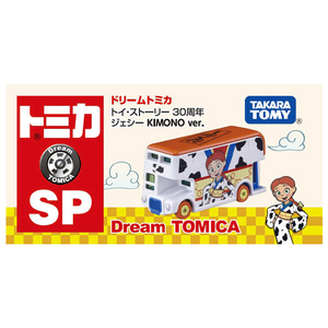 タカラトミー ドリームトミカ SP トイ・ストーリー 30周年 ジェシー KIMONO ver. DﾄﾐｶSPTS30THｼﾞｴｼ-ｷﾓﾉ-イメージ3