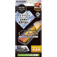 エレコム iPhone 16用ガラスフィルム ダイヤモンドコート 高透明 PM-A24AFLGDC
