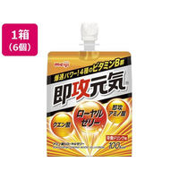 明治 即攻元気ゼリー アミノ酸&ローヤルゼリー 180g 6袋 1箱(6個) F591383-2632655