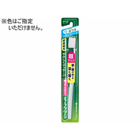 KAO ディープクリーン 歯ぐきケアハブラシ レギュラー ふつう F957635
