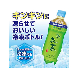 伊藤園 お～いお茶 緑茶 485mL (冷凍兼用ボトル)×24本 FCJ514L-イメージ2