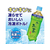 伊藤園 お～いお茶 緑茶 485mL (冷凍兼用ボトル)×24本 FCJ514L-イメージ2