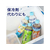 伊藤園 お～いお茶 緑茶 485mL (冷凍兼用ボトル)×24本 FCJ514L-イメージ3