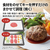 SHARP ウォーターオーブンヘルシオ HEALSIO ホワイト AX-U1C-W-イメージ4