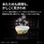 SHARP ウォーターオーブンヘルシオ HEALSIO ホワイト AX-U1C-W-イメージ8