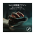 Razer Razer Viper V3 Pro SE RZ01-04550100-R3A1-イメージ7