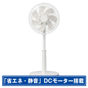 東芝 DCモーター搭載リビング扇風機 TF-30DL29(W)-イメージ1