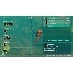 任天堂 スプラトゥーン レイダース【Switch 2】 BEEPAADLA-イメージ7