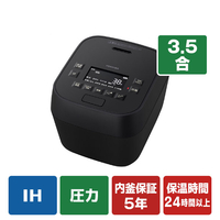 東芝 真空圧力IHジャー炊飯器(3．5合炊き) 炎匠炊き グランブラック RC-6MGX(K)