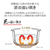 東芝 真空圧力IHジャー炊飯器(3．5合炊き) 炎匠炊き グランブラック RC-6MGX(K)-イメージ7