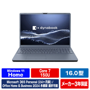 Dynabook ノートパソコン e angle select アッシュブルー P3T8A3LE-イメージ1